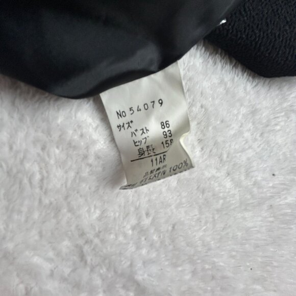 Tango Chirimen Japanese Brand Floral Embraided Blazer Jacket Black Lined New - Picture 5 of 9